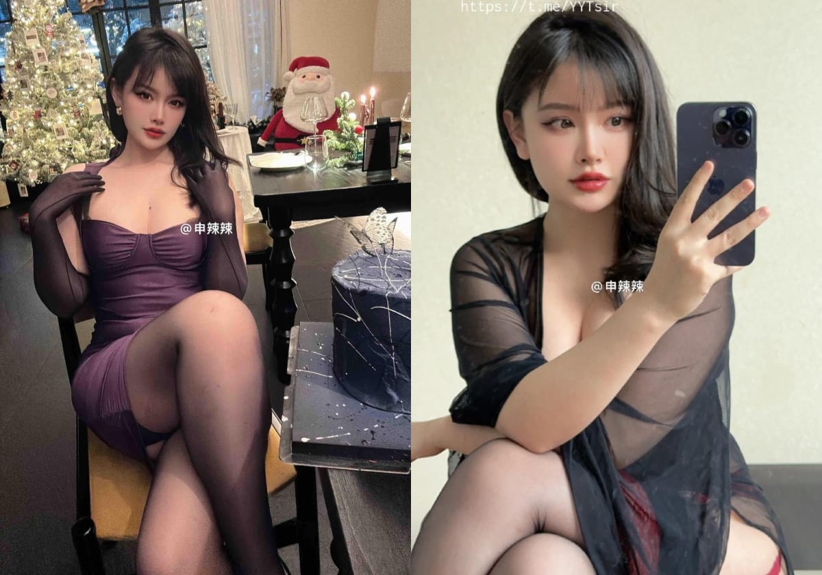 申辣辣.jpg 申辣辣.jpg
