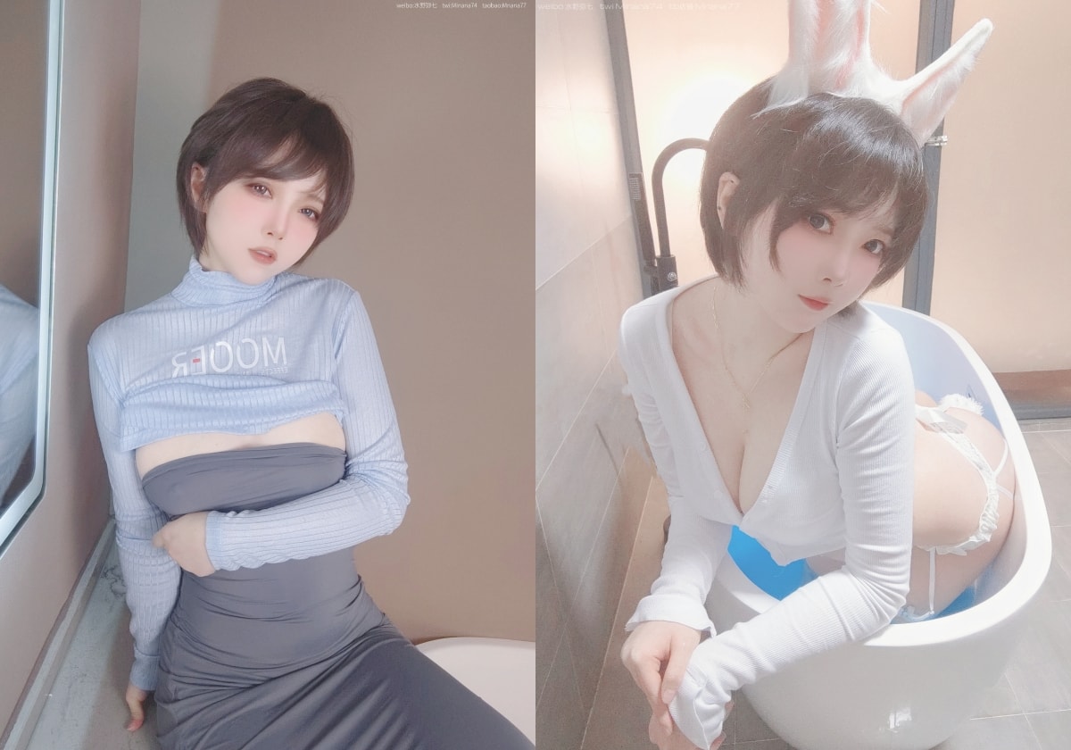 水野弥七.jpg 水野弥七.jpg